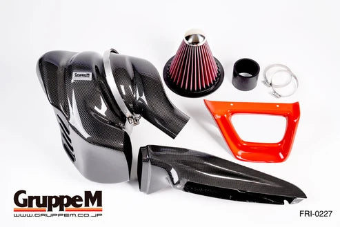 GruppeM Carbon Fiber Intake System - Audi RS4 / RS5 B9/B9.5