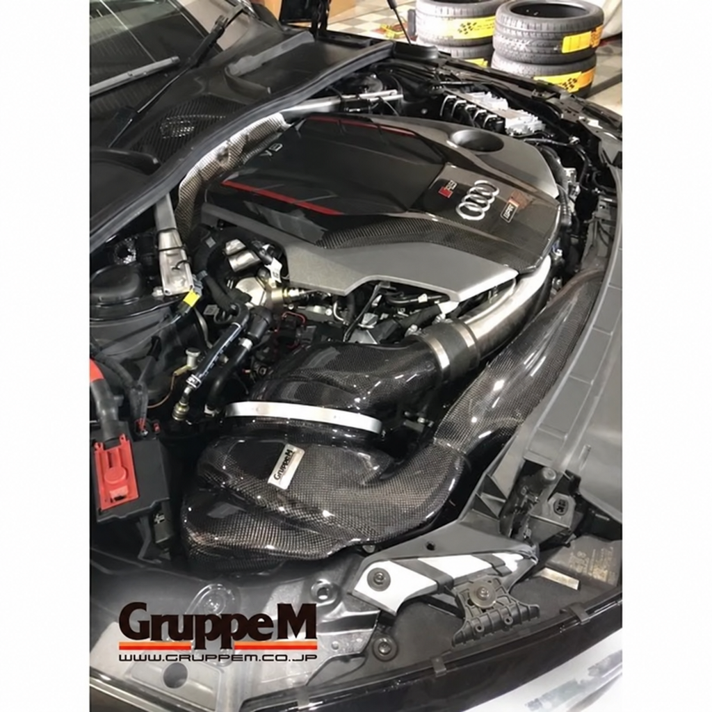 GruppeM Carbon Fiber Intake System - Audi RS4 / RS5 B9/B9.5